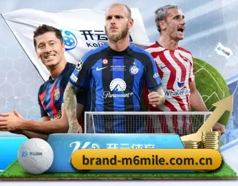 brand-m6mile.com.cn APP 深度功能