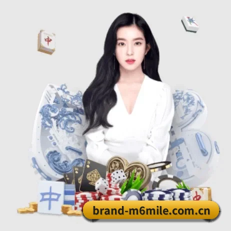 brand-m6mile.com.cn APP